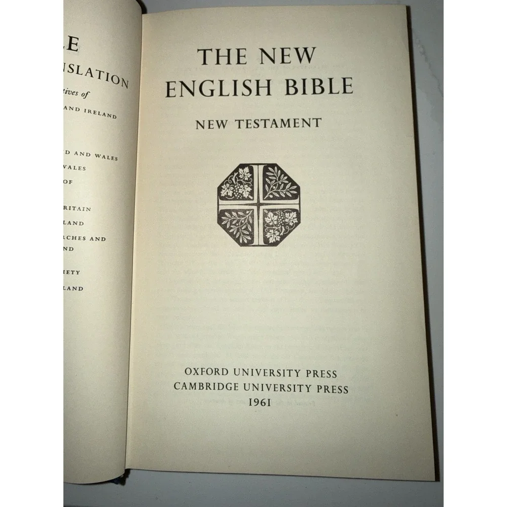 The New English Bible‎ New Testament Vintage 1961 Oxford Press Hardcover Blue